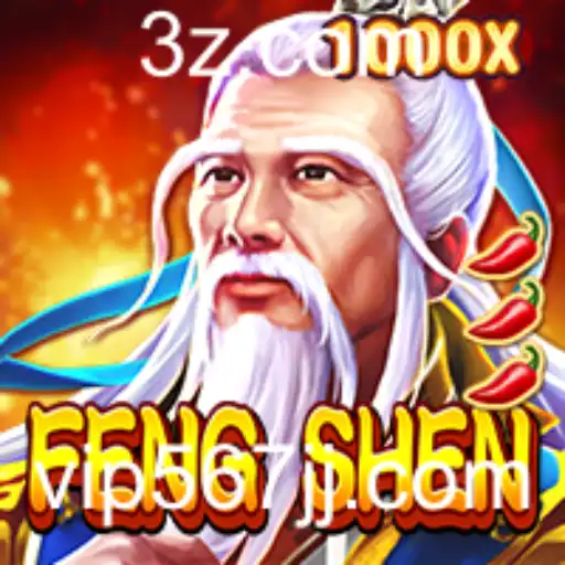 Explorando o Mundo de 'FengShen': Uma Aventura Épica para Jogadores Modernos